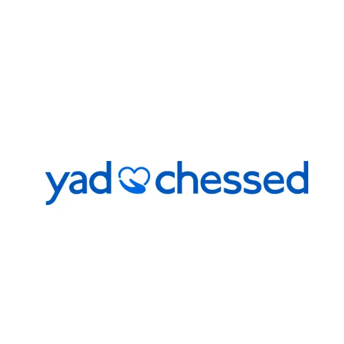 2A_cjp_warmline-partnerlogo-yad-chessed-modified