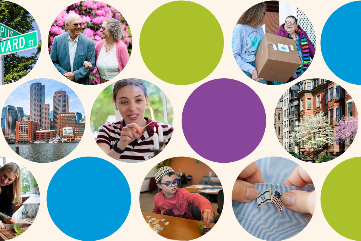 Graphic illustration representing the Greater Boston Jewish Community Study, featuring images of local community life arranged in a circular design.